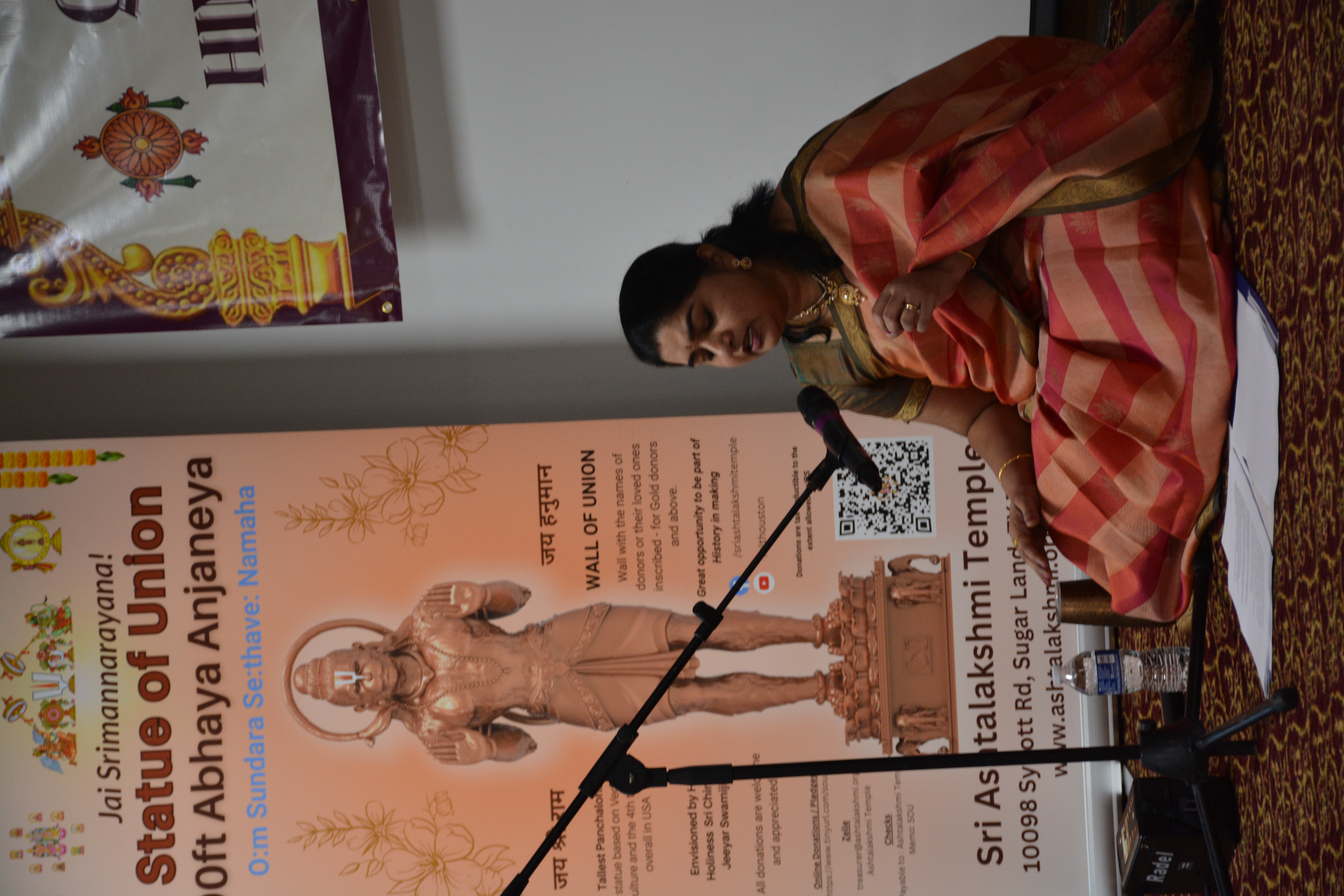 Performance at Music Academy